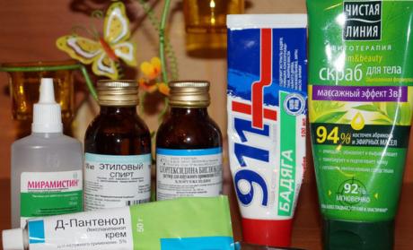 Как я борюсь с вросшими волосами и лечу синячки после эпиляции бикини. Не совершайте моих ошибок!) | Марина бренич | Яндекс Дзен