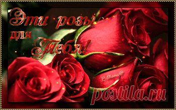 Говорим правильно!