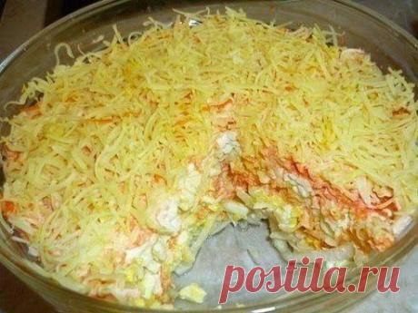 Салат «Французский».Безумно вкуснo!! Быстро, легко и ОЧЕНЬ вкусно! Рецепт совсем простой. !! Более подробно о рецепте можете узнать в источникe: шеф-повар Одноклассники, по ссылке fastppc.net/90f94  Рекомендуем посмотреть!!! Приятного аппетитa

Дорогие кулинары! Чтобы не потерять рецепт, жмите "Класс!", а потом "поделиться". Рецепт будет на вашей стене В Одноклассники. Всё ОК!