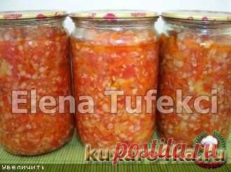 Салат "Гречанка" на зиму (МК от Елены) читать онлайн