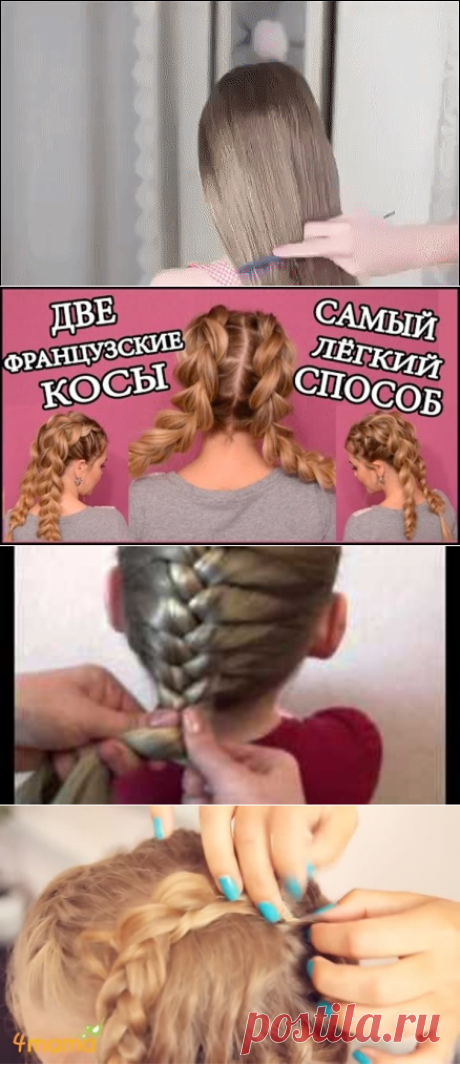 Одноклассники