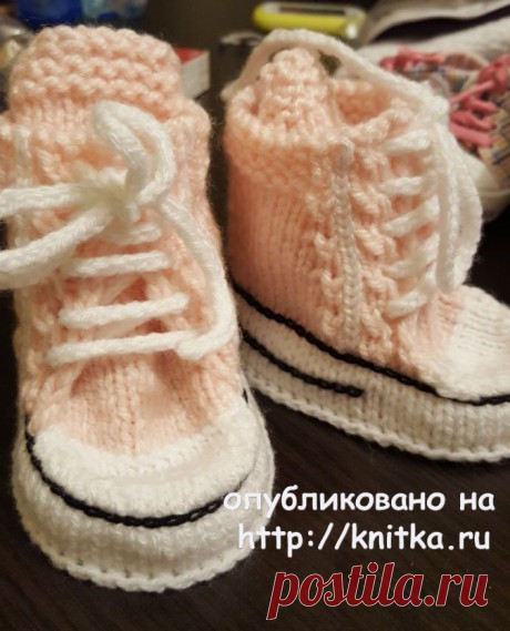 Пинетки – кеды спицами. Работа Людмилы, Вязание для детей