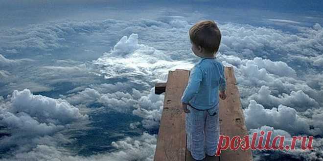 Какой ваш уровень развития души?