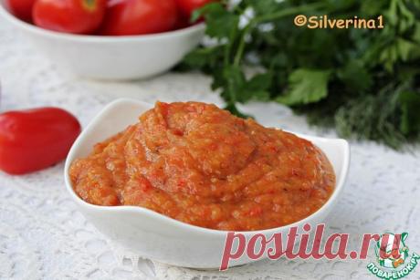 Тыквенная икра Кулинарный рецепт