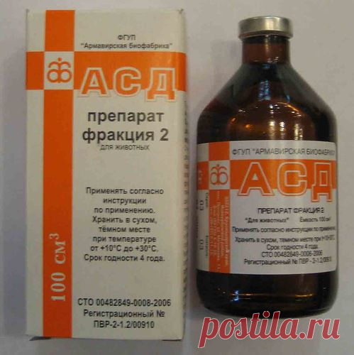 АСД Фракция 2