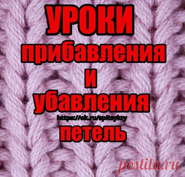 Одноклассники