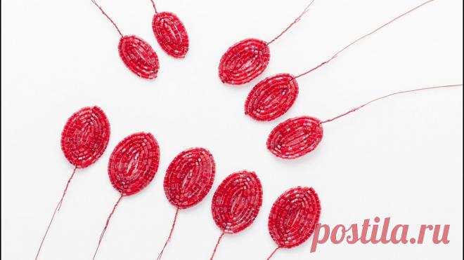 Как плести лепестки из бисера Всё из бисера и о бисере плетём и вышиваем. Учимся плести и вышивать бисером, уроки и техники бисероплетения, мастер классы, схемы для вышивания бисером