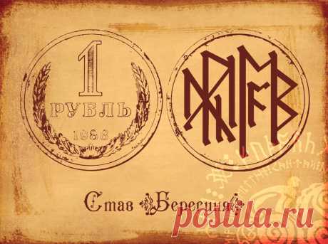 Дневник маша_сирень