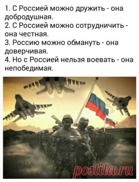 Мой Мир@Mail.Ru