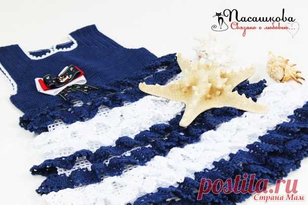 вязание крючком | Записи с меткой вязание крючком | Дневник Оксана_Андрусенко