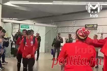 В России чилийцев встретили с караваем