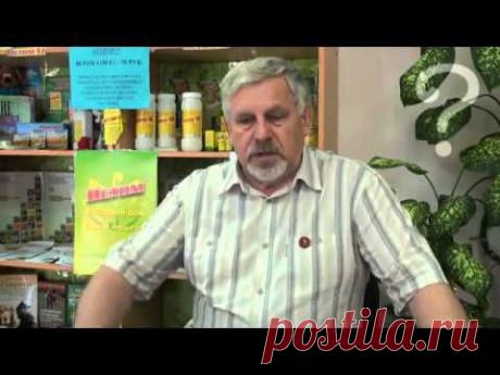 Владимир Жданов, сверхсекретный центр (правда о лекарствах) - YouTube