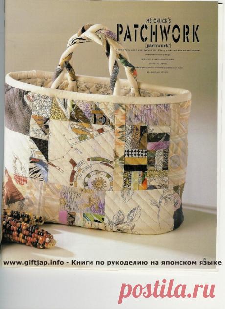 Сумки, кошельки, косметички, пеналы. | Записи в рубрике Сумки, кошельки, косметички, пеналы. | Дневник orhideya6868