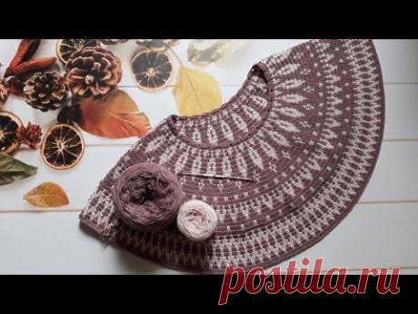 Джемпер жаккард крючком. Часть 8. Росток, подрезы.