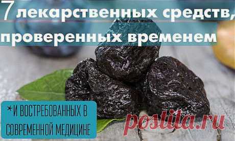 (1) Одноклассники