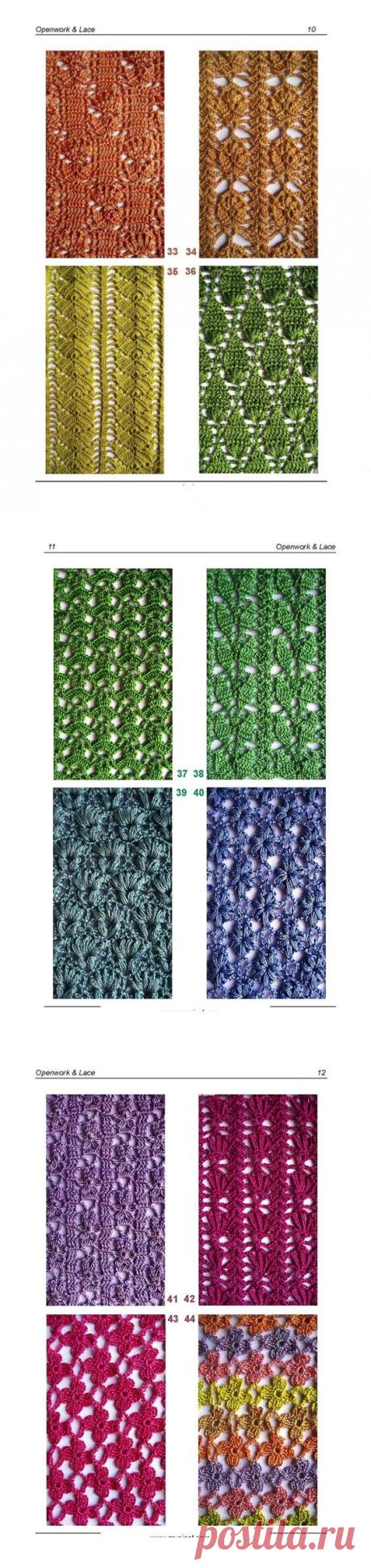 Цитата: ЦВЕТЫ КРЮЧКОМ "FLOWER CROCHET". ЧАСТЬ 2