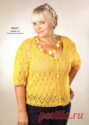 Жакет спицами для полных женщин. Вязание спицами для полных женщин с описанием | Домоводство для всей семьи.