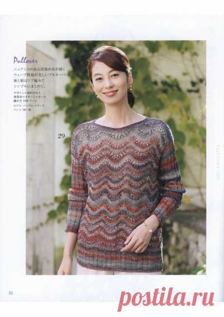 Журнал "Let's Knit Series" NV80568 2018г