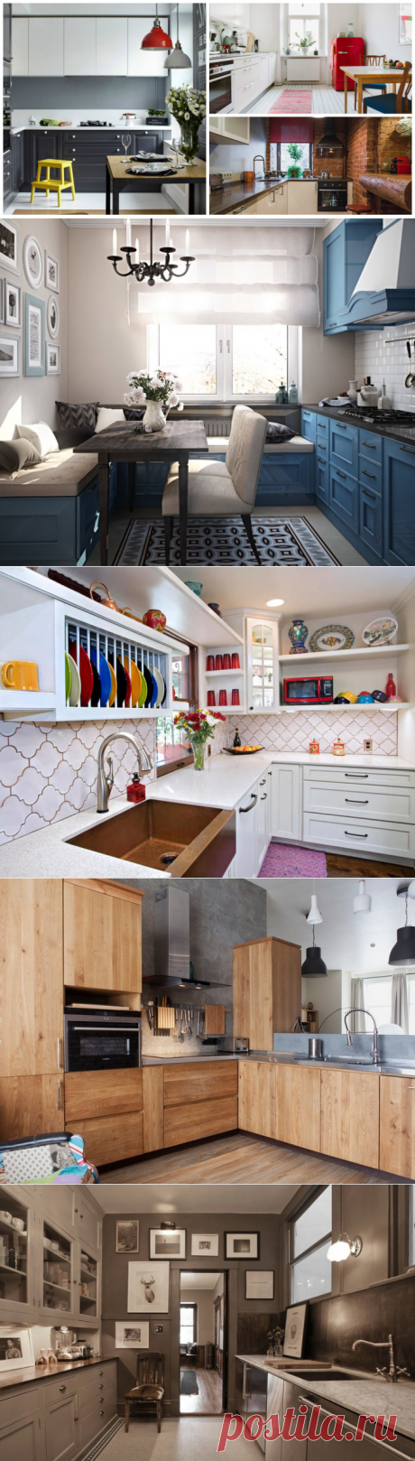 15 самых свежих идей для интерьера маленькой кухни, которые сделают ее стильной и уютной