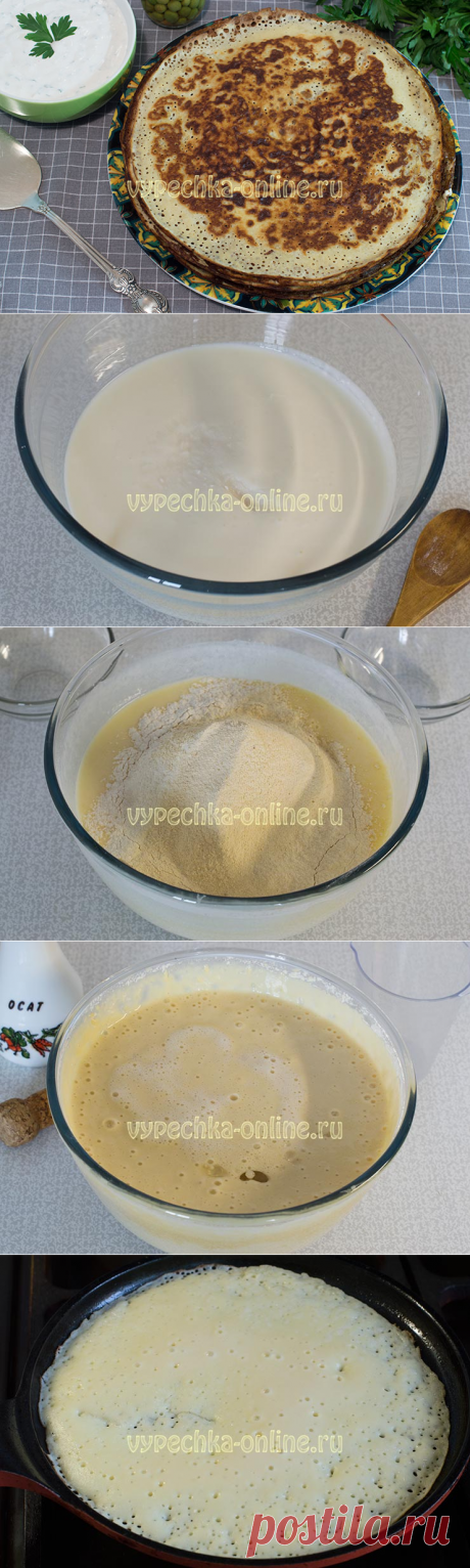 ✔️Блины из гороховой муки на кефире – рецепт с фото