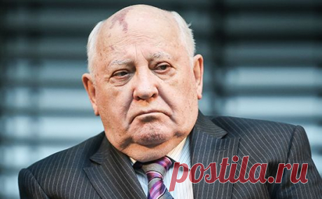 Умер Михаил Горбачев — причина смерти | Последние новости сегодня, видео, фото, , свежие новости