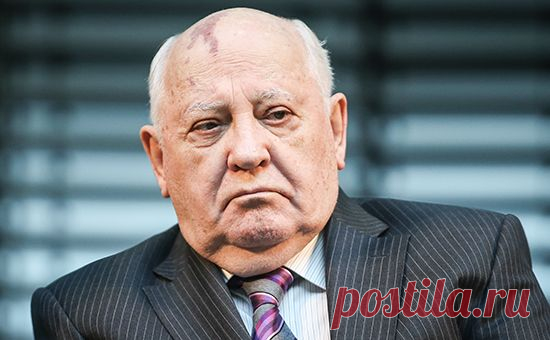 Умер Михаил Горбачев — причина смерти | Последние новости сегодня, видео, фото, , свежие новости