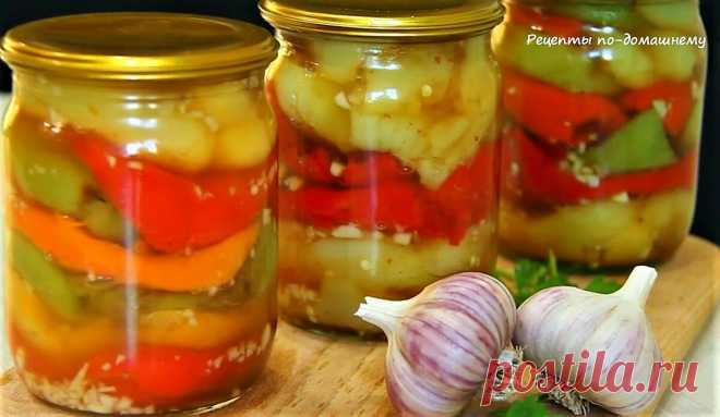 Маринованный жареный перец с чесноком на зиму. Отличная закуска! | Рецепты по-домашнему | Дзен