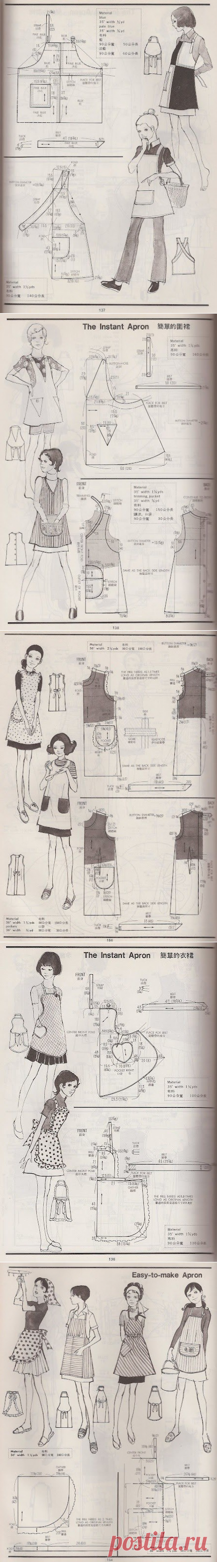 Выкройки фартуков / Выкройки ретро / ВТОРАЯ УЛИЦА