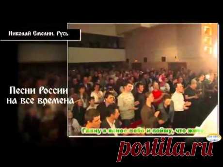 Древо Рода: Работа с подсознанием. Пробуждение Родовой памяти