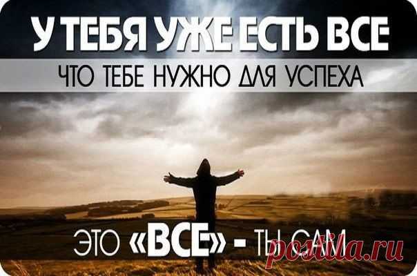 Татьяна Александрова