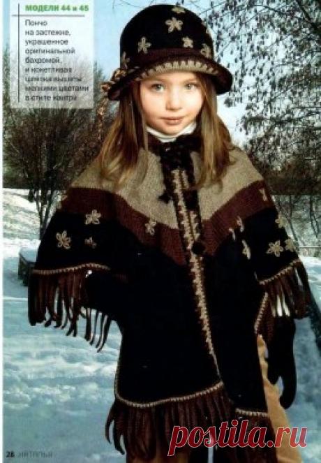 Пончо на застежке для девочки — Мир вязания и рукоделия