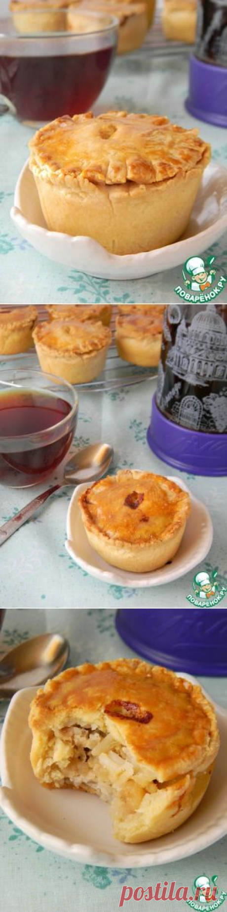 Мини пай с мясом и рисом