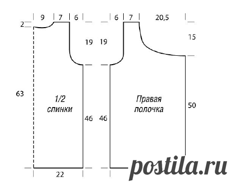 Жилет с митенками, жилет с шарфом и другие идеи коллаборации | Тепло о вязании | Яндекс Дзен