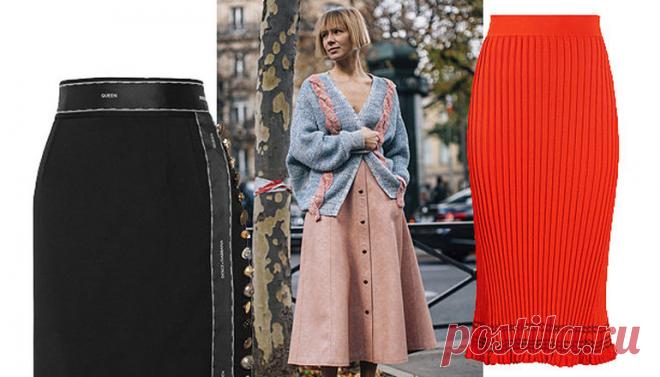 15 юбок ниже колена, которые сделают ноги длиннее, а фигуру — стройнее Вика Газинская
Чтобы сделать талию осиной, бедра - пропорциональнее, а ноги - длиннее, совсем необязательно бежать к пластическому хирургу или надеяться на новогоднее чудо. 