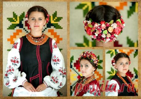 Олененок Сибирский








венок