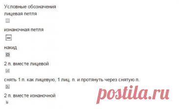 Charming beret for a girl