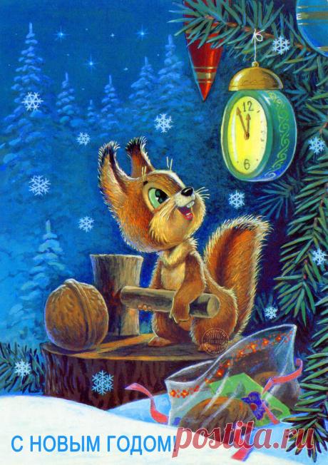 Добрые,старые открытки...