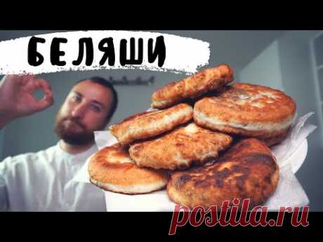 Беляши с грибами - сочные и пышные (веган рецепт)