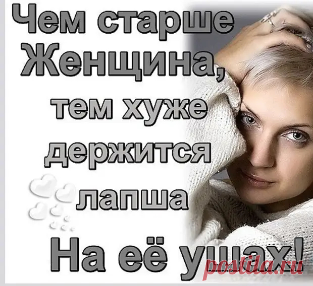 Свобода не в том, чтобы делать то, что хочешь, а в том, чтобы не делать того, чего не хочешь - РЖАКА - медиаплатформа МирТесен