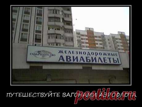 Так будет безопаснее)))
