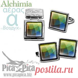 Гарнитур украшений Duet от Бога Борея | Ювелирные украшения с эмалью