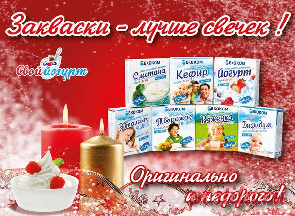 Ульяна Труфанова