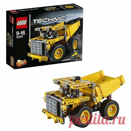 Конструктор LEGO Technic Карьерный грузовик 42035 | Люксор