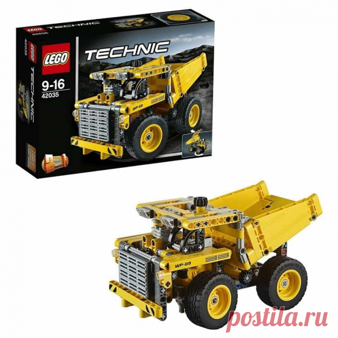 Конструктор LEGO Technic Карьерный грузовик 42035 | Люксор