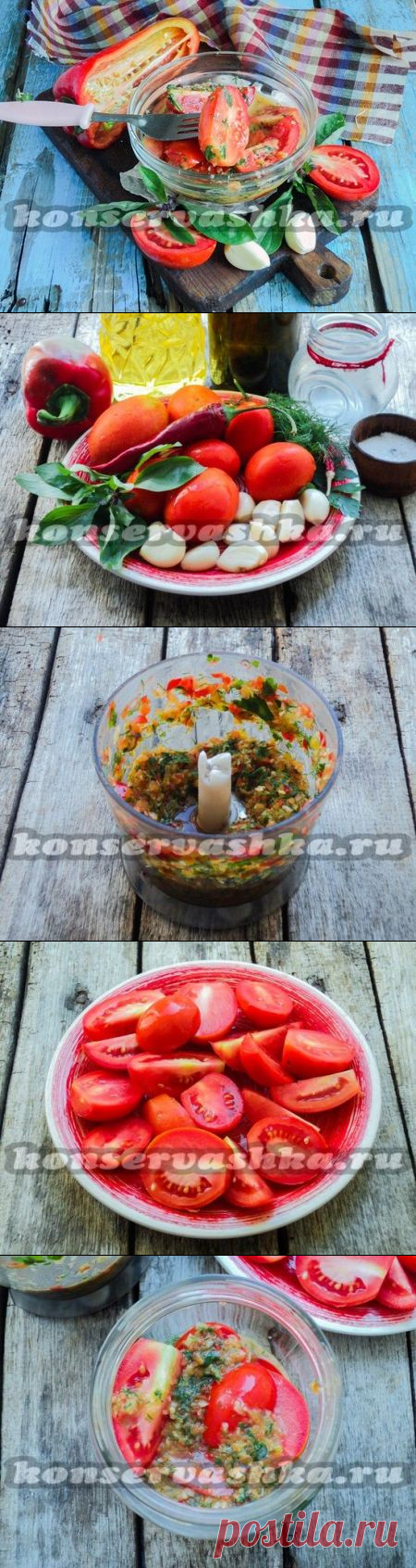 Маринованные помидоры 