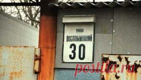 Красивая Россия | ВКонтакте