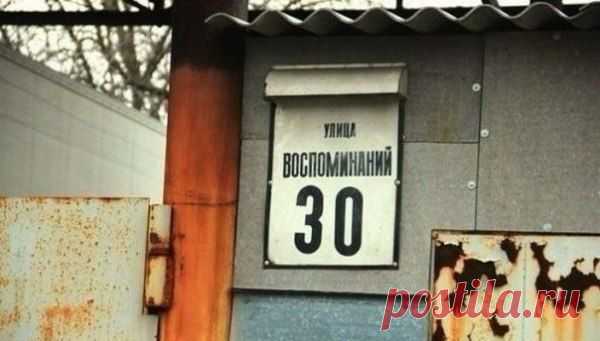 Красивая Россия | ВКонтакте