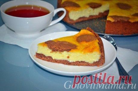 Творожный пирог «Жираф» | ГотовитМама.ру Вкусные рецепты на каждый день!