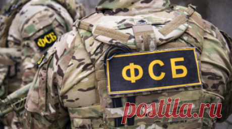 ФСБ России: гражданин Украины призывал устроить теракт в США в День независимости. Гражданин Украины Кирилл Макаренко, куратор неонацистских Telegram-каналов, призывал организовать теракт в США 4 июля в качестве мести за задержание завербованных радикалов за рубежом. Читать далее