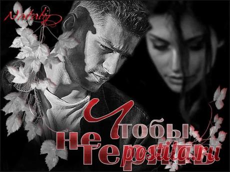 (1) Одноклассники